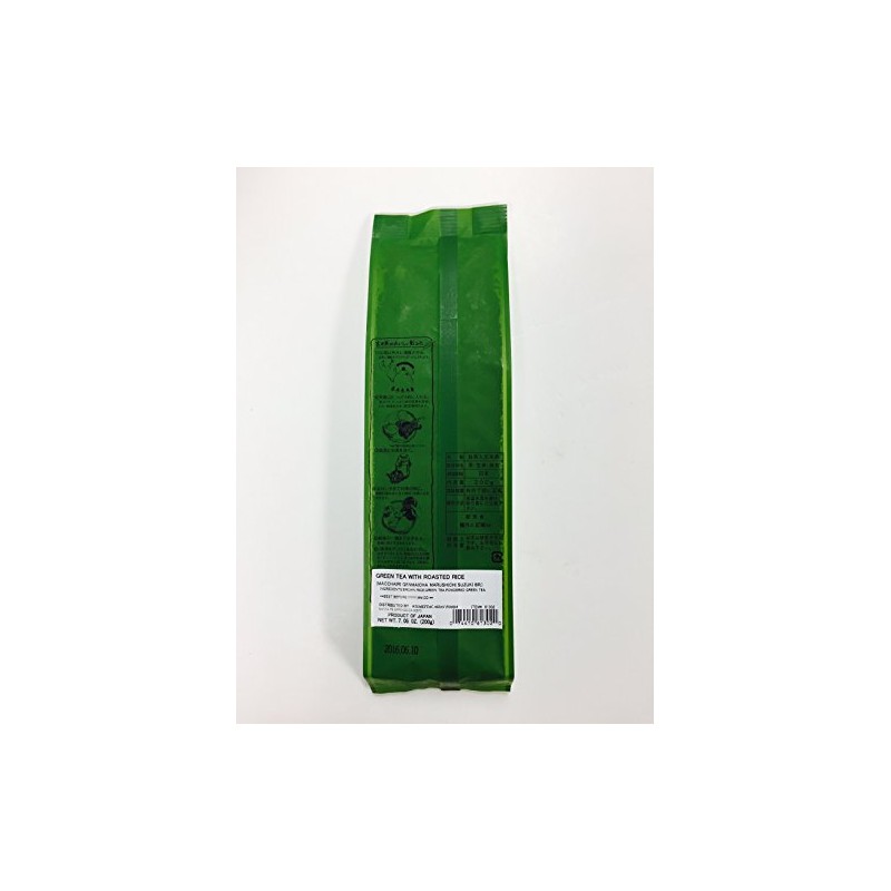 Organic Japanese Green Tea with Roasted Brown Rice - Genmaicha