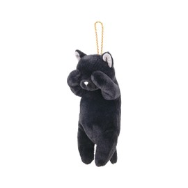 Libuhaato Mascot Pouch, Kubinekko Mineko, Total Length Approx. 7.9 inches (20 cm), Key Chain 87032-74