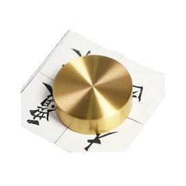 S.fields.inc Paperweight Brass Paperweight Round Round Weight Calligraphy Beginning Calligraphy Handicraft Sewing Cutting (1.6 inches (4 cm)