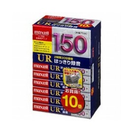 maxell UR-150L 10P(N) Audio Tape, Normal/Type 1, 150 Minutes Recording Time, Pack of 10