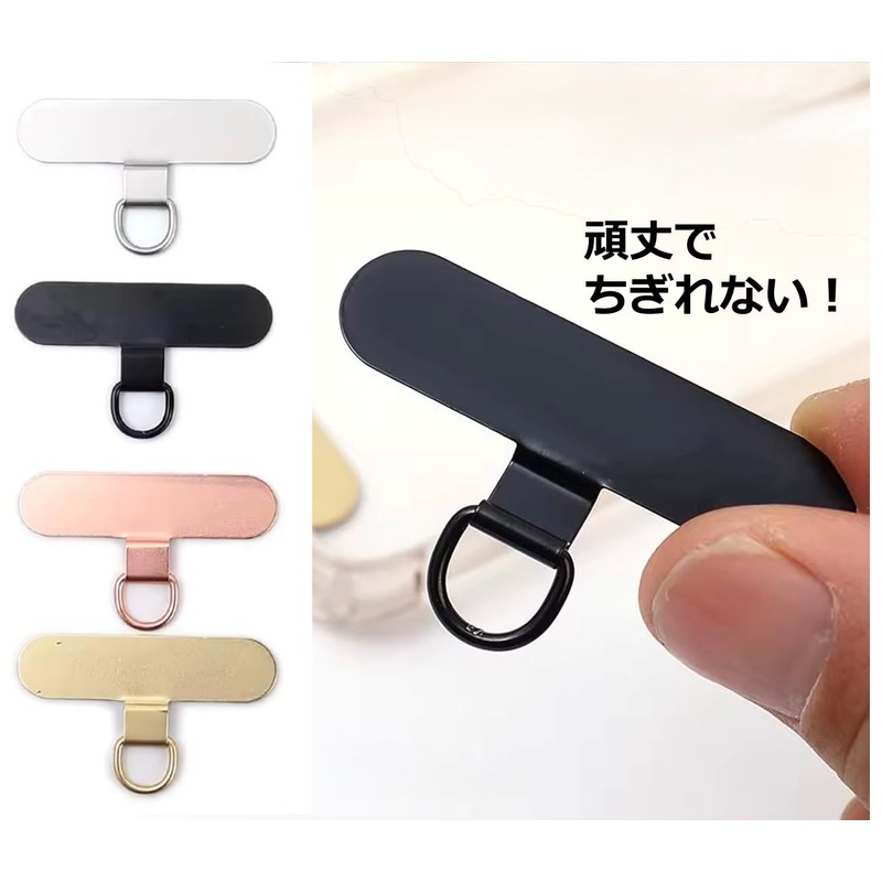 Aerix Smartphone Strap Holder, Durable, Thin Metal Stainless Steel, Smartphone