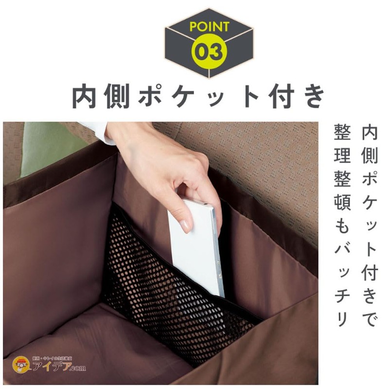 Cogit Folding Car Seat Cushion, Unfold and Carry Luggage, Prevents