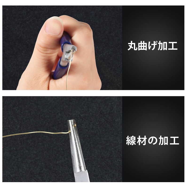 LEONTOOL Pin Bending Pliers Round Flat Nose Pliers with Grooves