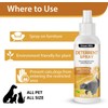 Green Hills Cat Deterrent Spray, Cat Repellent for Furniture &