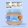 Gerber 2nd Foods Meats - Chicken & Gravy - 2.5