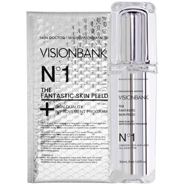 VISIONBANK Peeling Serum Born From Advanced Dermatology (1 Year Worth) (30 Day Trial Available) THE FANTASTIC SKIN PEELD GLYCOLIC ACID + LACTIC ACID