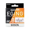 Gosen Anser Egging, PE x 8, White Base, 322.1 ft