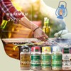 Nakamura Foods Magical Spice Maximum 140g