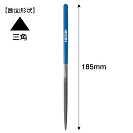 ホーザン(HOZAN) ヤスリ 上目58 三角 K-163