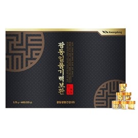 Guangdong Ilpum Energy Restoration 3.75g / 광동일품기력보환 3.75g x 60환 황제침향환 침향원 침향단