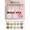 Hair Boteecra Botanical Air Color Foam EX Light Brown 5.3