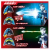 Bandai Super Best DX Ultraman Z Riser