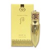 The Who Gongjinhyang Me Luxury Lip Rouge 6g (8 types