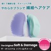 Tangle Teezer The Original Soft & Damage Detangling Brush, Peach