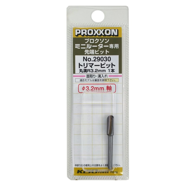 PROXXON Trimmer Bit 1 Round Groove [0.13 inch (3.2 mm)