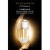 Isa Nox Tervina AD Regenerating Prima Elixir Special Special +