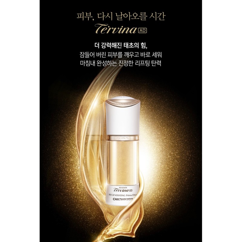Isa Nox Tervina AD Regenerating Prima Elixir Special Special +