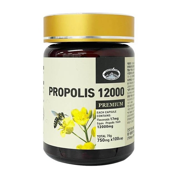 NatureStop Eucalyptus Propolis 12000 100 capsules (1 unit)