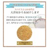 Citrus Unshiu Peel Chimpi Chimpi Granule Chin Skin Ameyoko Otsuya