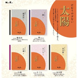 Nihon Kodo Taiyo Binchotan Loose Filled 3.5 oz (100 g)