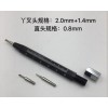 Audemars Piguet SPRING BAR PIN REMOVER FOR AUDEMARS PIGUET WATCH