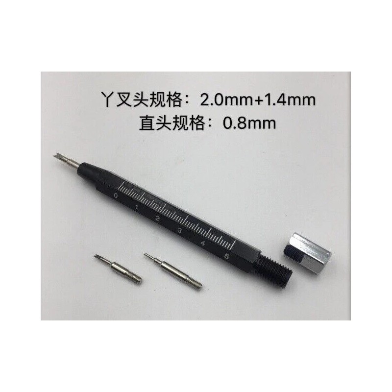 Audemars Piguet SPRING BAR PIN REMOVER FOR AUDEMARS PIGUET WATCH