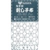 ナスカ 刺し子布 白 11なでしこ
