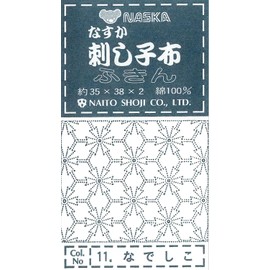 ナスカ 刺し子布 白 11なでしこ