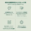 FOREST Green Finger Forest Watery Essence UV Cream SPF 50+