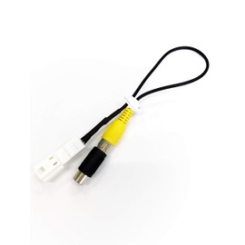 (NCI – 01 – 4P) Nissan Genuine Navigation Backup Camera Connection Cable mm317d – W