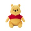 ディズニー グッドルック ぬいぐるみ M くまのプーさん 座高25cm