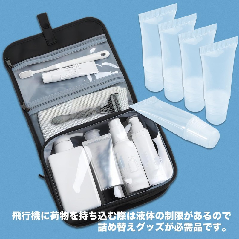 リップグロスチューブ ボトル ソフトチューブ スクイズチューブ 詰め替え容器 8ml クリアプラスチック 化粧品小分け 収納 旅行用品10個