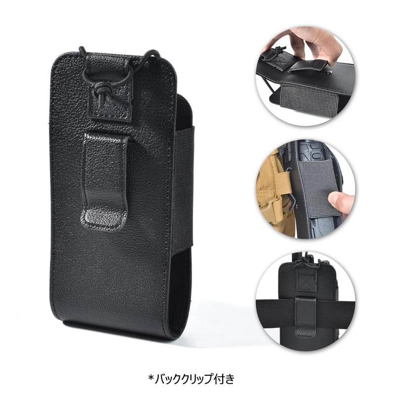 YNIBST Leather Radio Holder for Radio Leather Case Handy Hard
