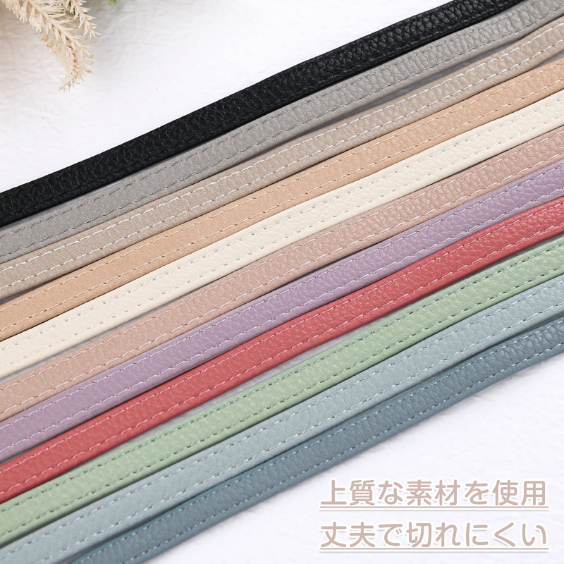 [Winntii] Strap, Crossbody Shoulder Strap, Approx. 28.3 - 52.8 inches