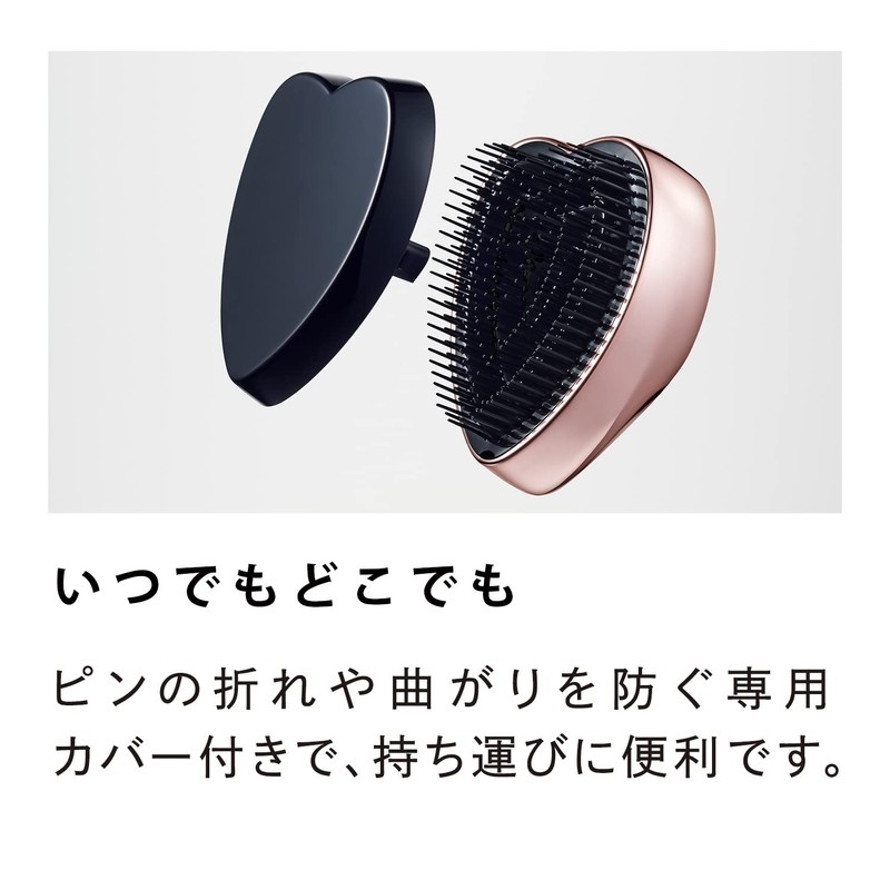 MTG Refa Heart Brush ReFa HEART BRUSH (Rose Gold)