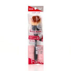 ROSYROSA Multi-Use Brush ROSYROSA Makeup Brush