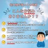 LIMSE 4-Way Specifications, 99% UV Protection, Sun Shade Hat, Can