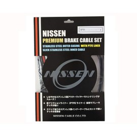 NISSEN SP31 Premium Brake Cable Set for Shimano Road [Clear Black]