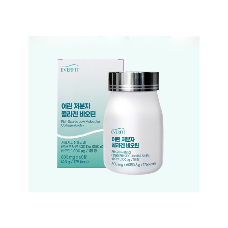 Everfit Hair Peptide Low Molecular Young Collagen Biotin Hair Health