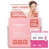 The Mall 더말 콜라겐 토너패드 영양 탄력 120매+24매 추가증정 Dermal Collagen Toner Pad Nutrition Elasticity 120 Sheets + 24 Sheets Free Gift