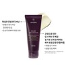 Aveda Invati Ultra Advanced™ Conditioner Light