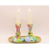 Shabbat Candles Set - AT23