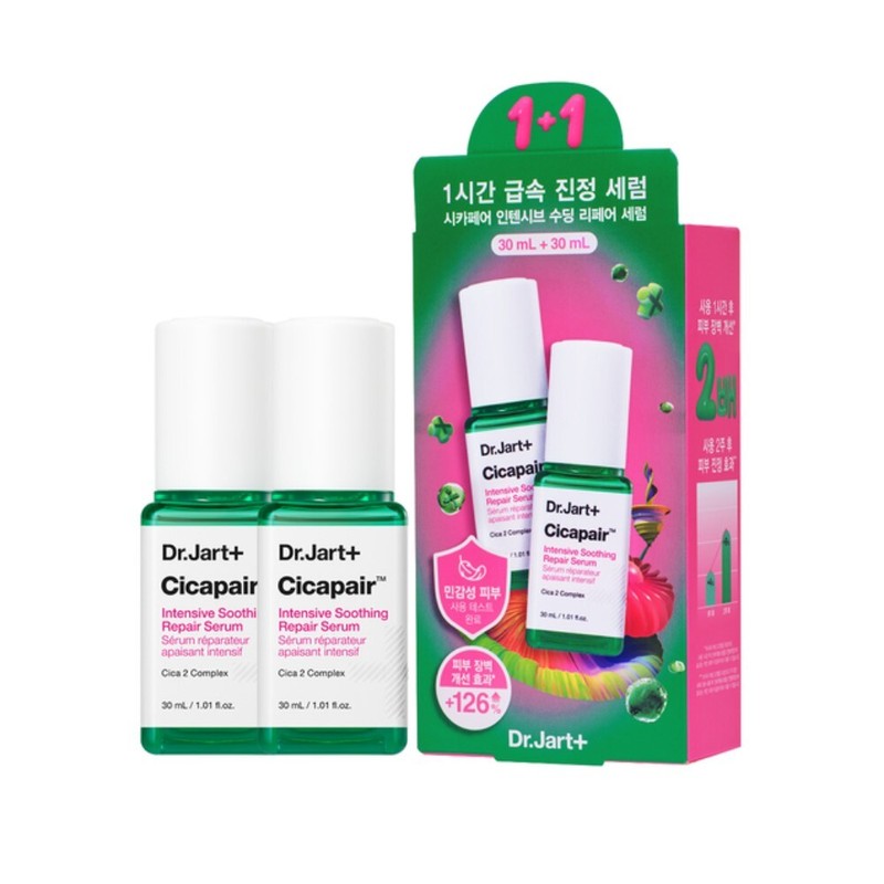 Dr.Jart+ Cicapair Intensive Soothing Repair Serum 30ml 1+1 Set -