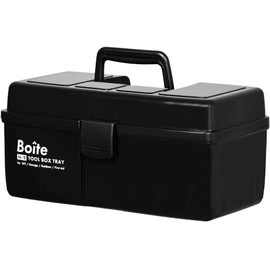 Caja de herramientas de Best Ko, caja de herramientas para cochera de bricolaje, caja de herramientas al aire libre, piezas negras MA-4026 Boite