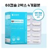 Lactobacillus Lactobacillus Probiotics Intestinal Health Intestinal Lactobacillus Capsule Lactobiotics Youth