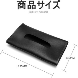 Car Tissue Case Tissue Cover Tissue Box Sun Visor Mounting Tissue Holder PU Leather Hanging Car Accessories (Pink)