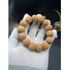 19.5×17mm Bark-Pattern Peach Pit Bracelet 树皮纹桃核手串