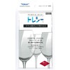 Toray Sea Glass Polishing Cloth, M