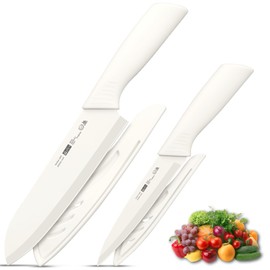 Plys 2PCS Paring Knife: Ultra Sharp Stainless Steel Kitchen Knife for Cooking, Peeling, Slicing