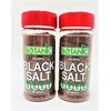 BLACK SALT (KALA NAMAK) / Fine Grain /8oz (2 Bottles